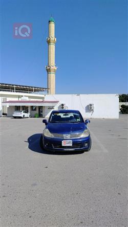 نيسان فيرسا